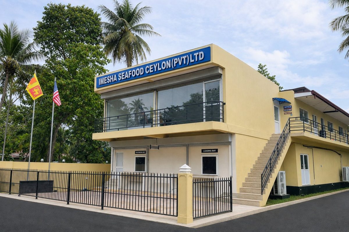 Imesha Seafood Ceylon (PVT) Ltd — Madampe processing facility exterior